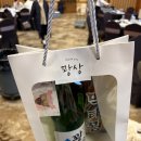 바이더힐 | 인천 송도 경원재 바이 워커힐 돌잔치 후기｜송도 돌잔치 장소 추천