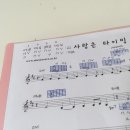 28기 김해 초급반 5주차 날씨만큼 후덥지근한 후기입니다!!! 이미지
