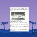 해운대여자중학교 이미지