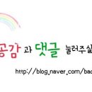 미광종합상사 이미지