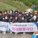 아리랑축산 이미지