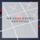 연세강인병원 이미지