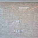 한화포레나센텀시티 | 부산 해운대 포레나센텀시티 거실 벽 아트월 구멍 복원 시공사례