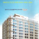 신영하늘공인중개사사무소 이미지