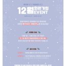 반포대로24길 82 이미지