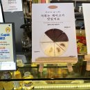 센텀커피(Centum Coffee)