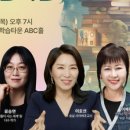 시흥ABC행복학습타운 ABC홀 이미지