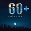 3월 28일 이미지