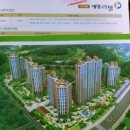 수공인중개사무소 이미지