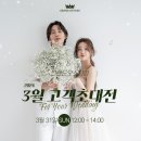 그랜드오스티엄3 이미지