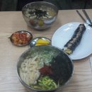 건대우동집 이미지