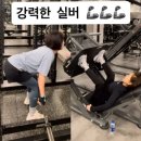(주)위드매스