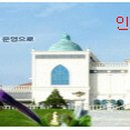 덕치보건지소 이미지