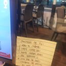 신머이쌀국수 | 인천 서구 가정역 신머이쌀국수 루원시티점 방문후기