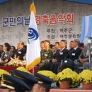 구세군지역아동센터 이미지