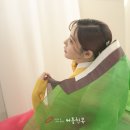 바이올렛의 홍삼사랑 이미지