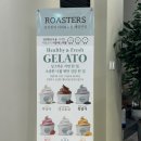 로스터스 정진원의 커피볶는집 해링턴점 이미지