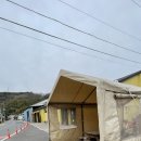 고하경로당 이미지