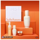 에센스커피 | 설화수 윤조에센스 속건성人 솔직후기ㅣ6세대 90ml 윤조3종