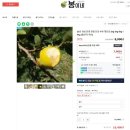 봉이네농장 이미지