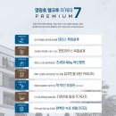 라테라 이미지