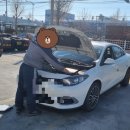 강진종합정비 이미지