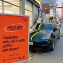 씨유부평문화점 이미지