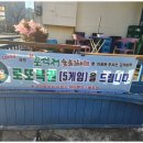 석정생삼겹살