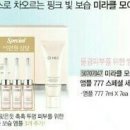 미라클기획&이벤트 네이버블로그