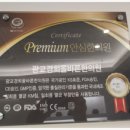 올바른한의원 이미지