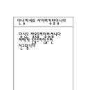 100문100답 이미지