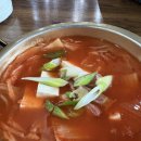 지에스칼텍스(주) 토당주유소 | 국회의사당 서여의도 맛집 [우직화] : 김치찌개 돈까스 계란말이 세트메뉴 내돈내산 후기