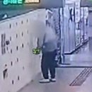 수상한기차역