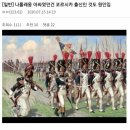 아싸pc게임 이미지