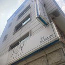 반포대로19길 14 이미지