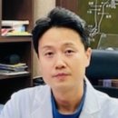 부석한의원 이미지