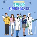 백프로 복싱체육관 이미지