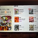 봄날포차 네이버블로그