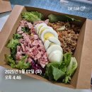 (주)그린인더박스 이미지