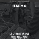 PAM스튜디오 이미지