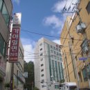 준행정사 | 200912금정산제6등산로-고당봉-장군봉-범어사산행