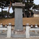 백일헌영당 이미지