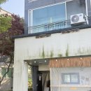 104-1-000001 | 인천 영흥도 애견동반 펜션 글램독 104호 내돈내산 솔직후기
