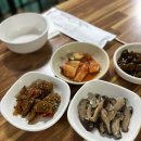 봉가네식당 이미지