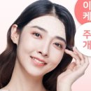 필업(느낌이좋은)