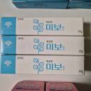 가정온누리약국 | 종로 광장시장 근처 보령약국에서 가정상비약 구매후기 1탄(가정상비약추천/가격/종류)