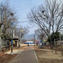 방음리새마을공원 이미지