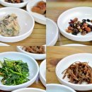 토속식당 이미지