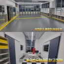 용인 청도 태권도장(고진점) | ●용인 청도태권도 고진점 을 소개합니다●