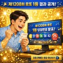 구로-구로-구로-1208 이미지